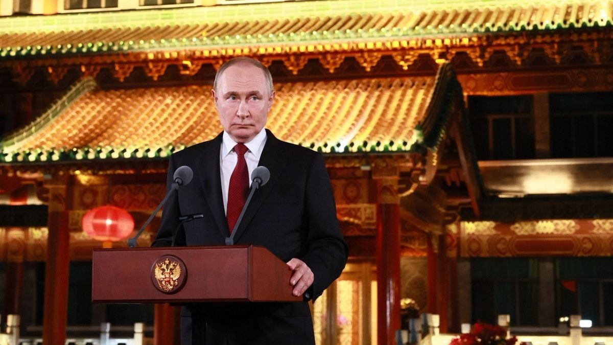 Пресс-конференция Владимира Путина в Пекине
