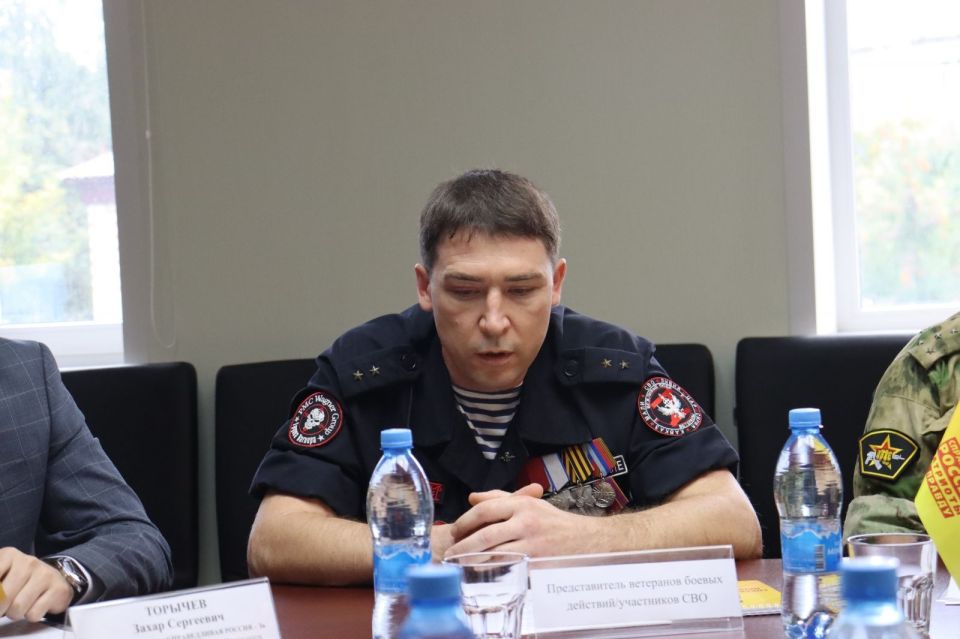 Пресс-конференция регионального отделения партии "Справедливая Россия — За правду" Пресс-конференция регионального отделения партии "Справедливая Россия — За правду"