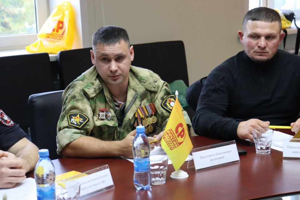 Пресс-конференция регионального отделения партии "Справедливая Россия — За правду" Пресс-конференция регионального отделения партии "Справедливая Россия — За правду"