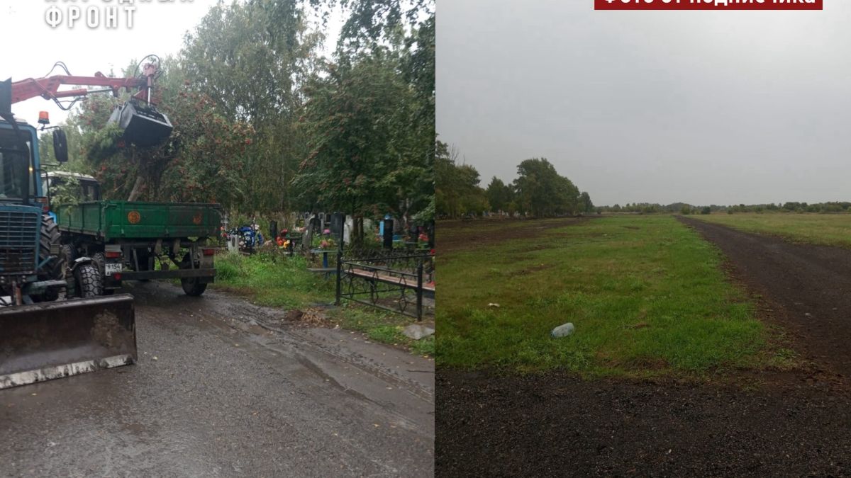 Кладбище расчистили от мусора в Камне-на-Оби