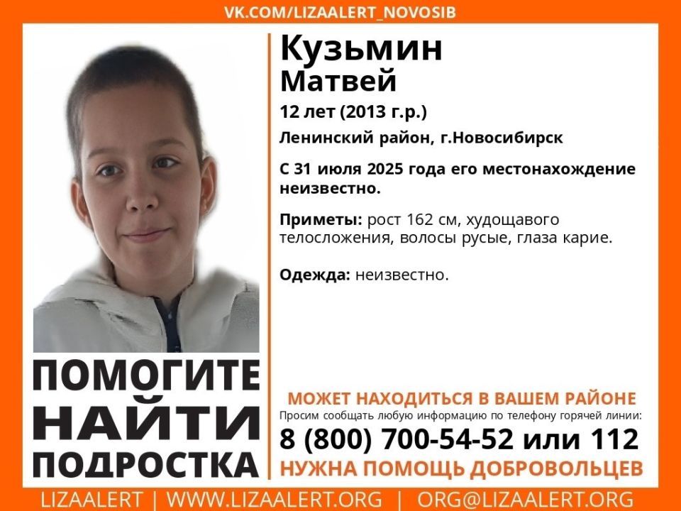 Ориентировка Ориентировка
