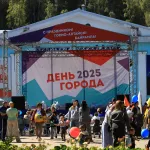 Горно-Алтайск колоритно отмечает День города. Фото