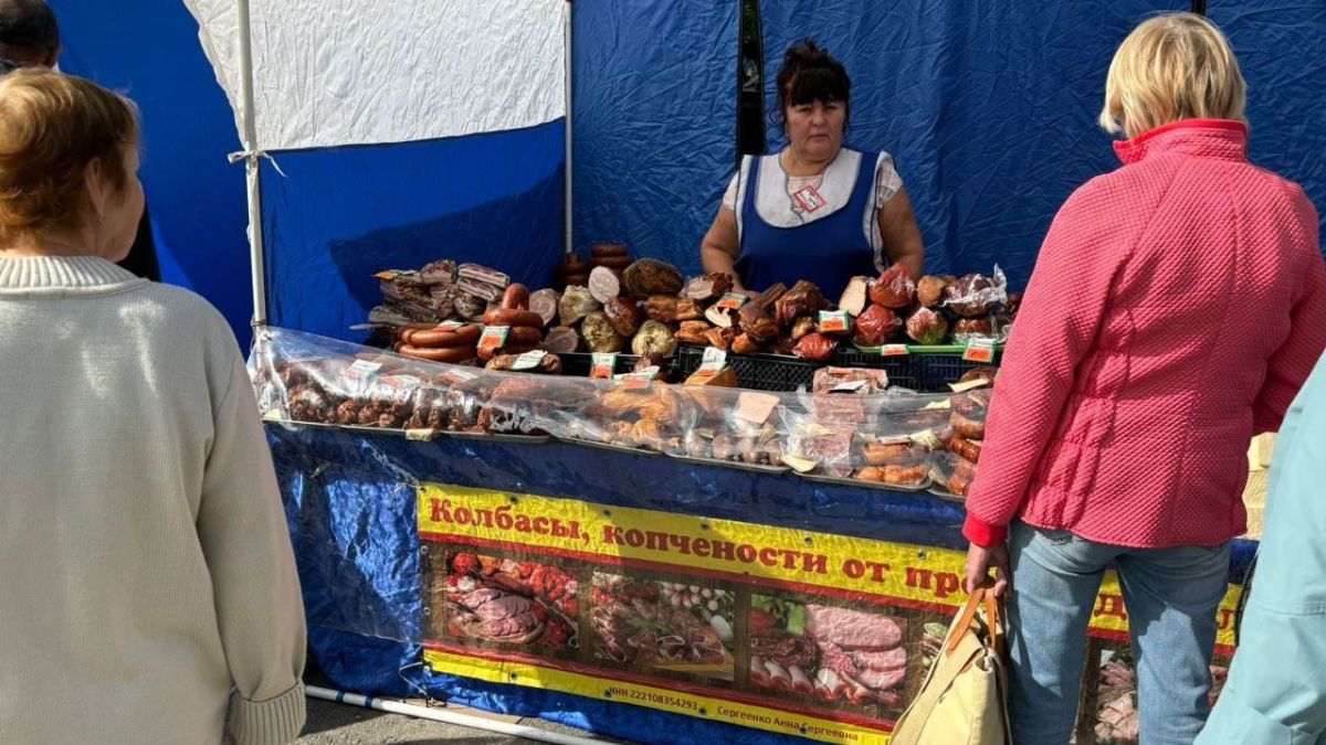 Ярмарка в Барнауле, 6 сентября