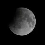 Коридор затмений откроется в китайский Новый год 2026. Опасности и возможности