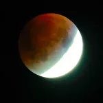 Как избежать проблем в мистическое лунное затмение 3 марта 2026-го