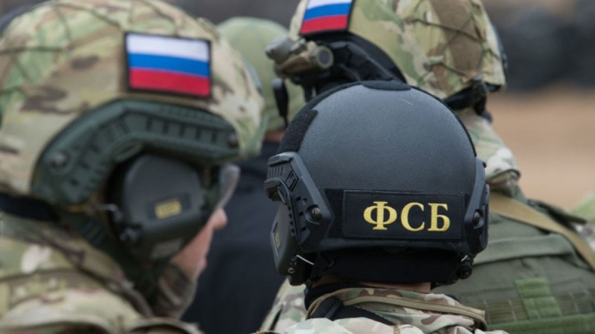 Сотрудники ФСБ задержаны за вымогательство крупной суммы