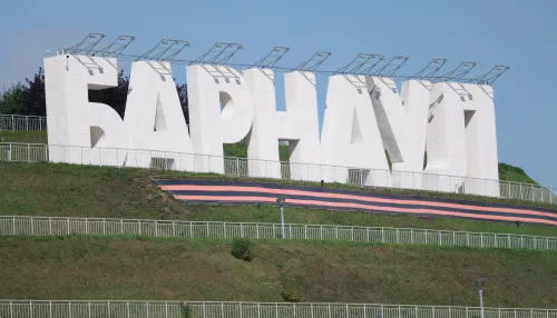 Большую букву Z обновят в барнаульском Нагорном парке