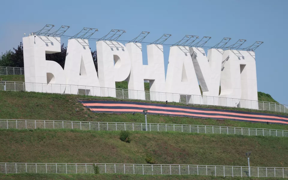 Большую букву Z обновят в барнаульском Нагорном парке