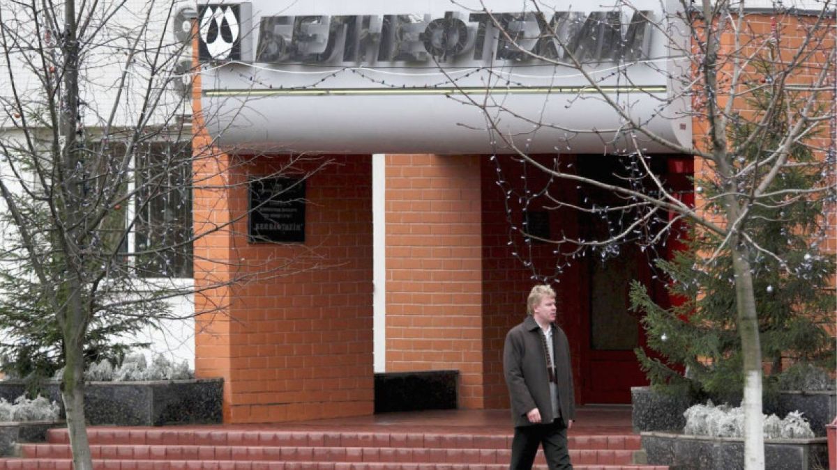 В Белоруссии заявили об ухудшении качества нефти из России