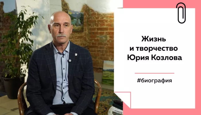 Лекции на Толке. История Покровского собора в Барнауле