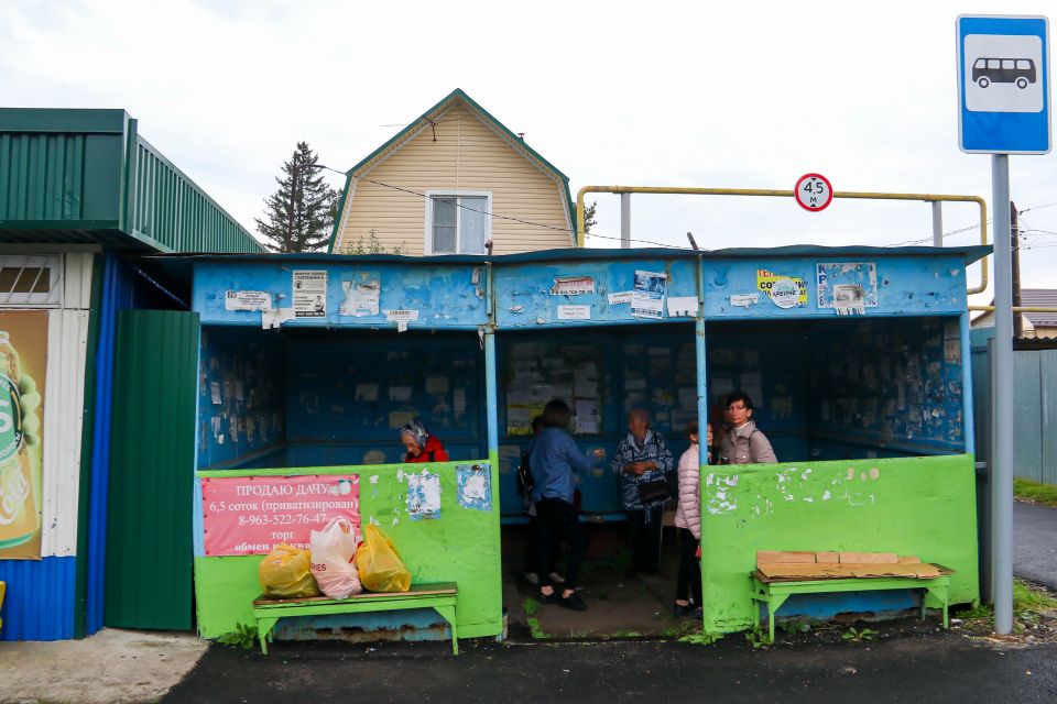 СНТ "Мичуринцев" СНТ "Мичуринцев"