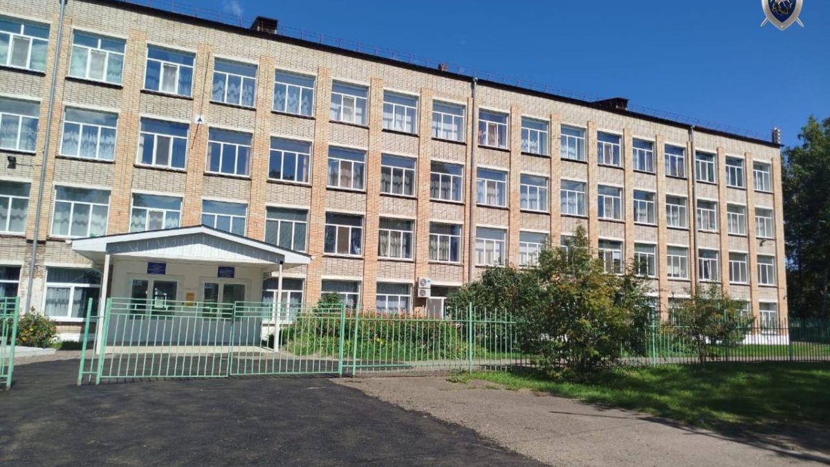 Школа, где всё произошло