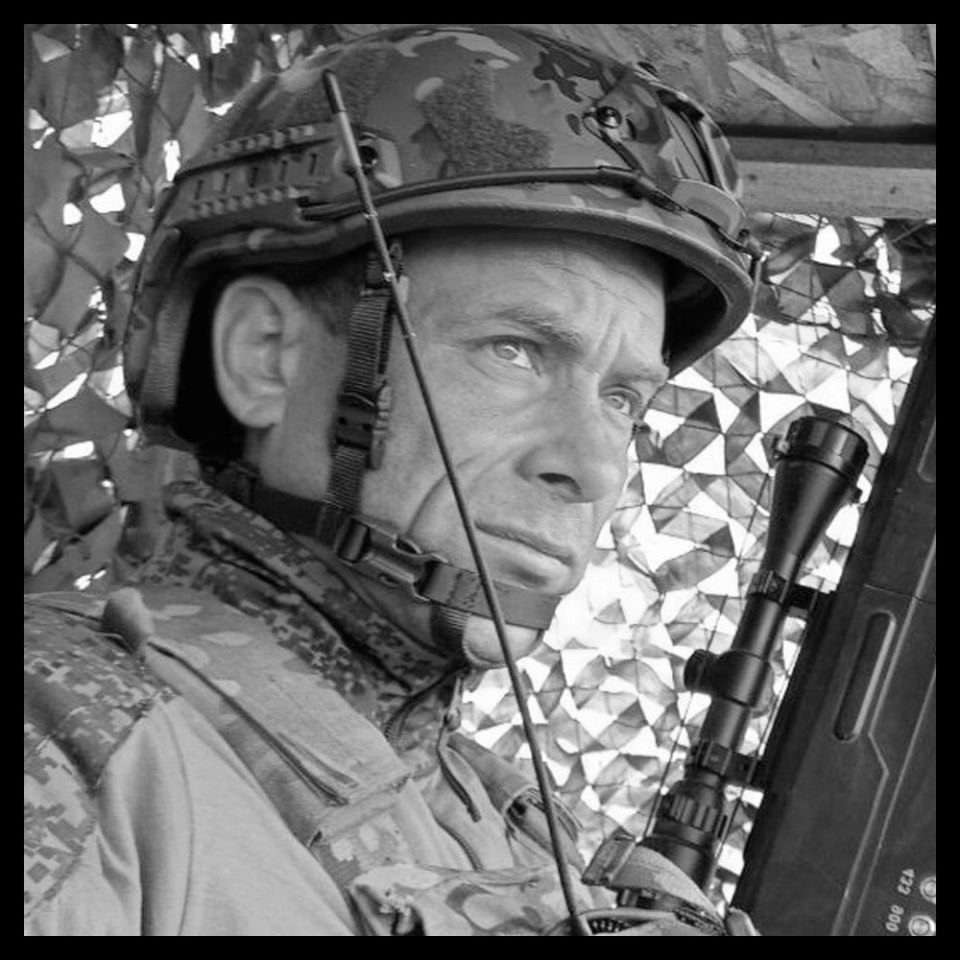 Погибший военный Погибший военный