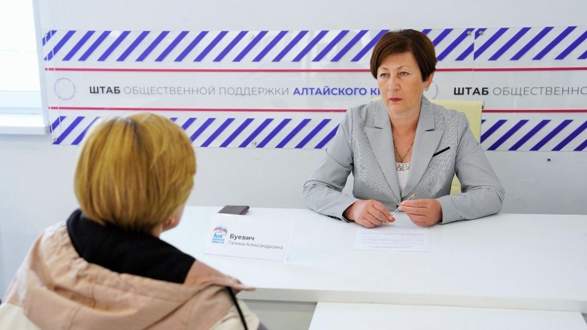 Галина Буевич
