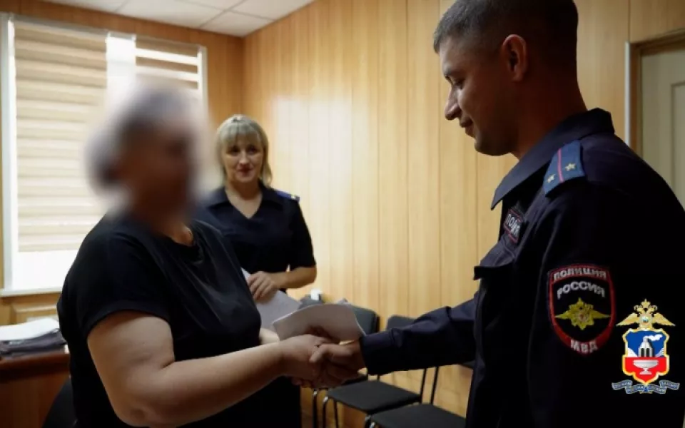 В Рубцовске полицейский помешал пенсионеру у банкомата отправить миллион аферистам