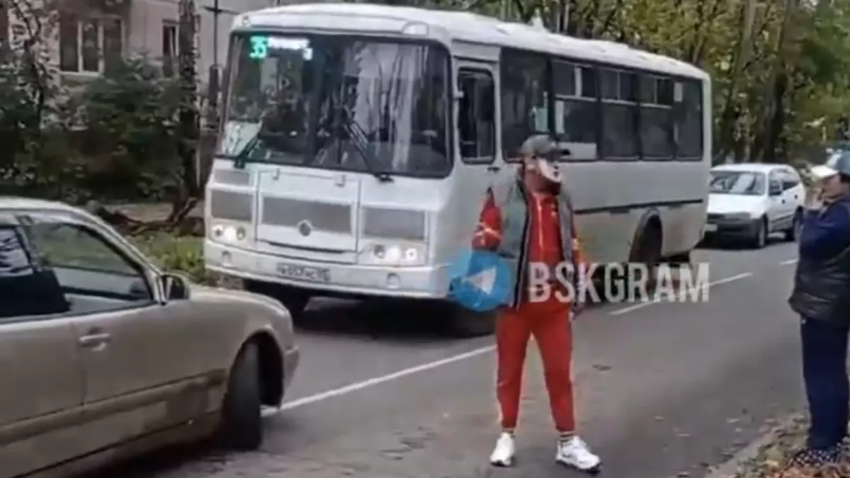 Странный мужчина в Бийске