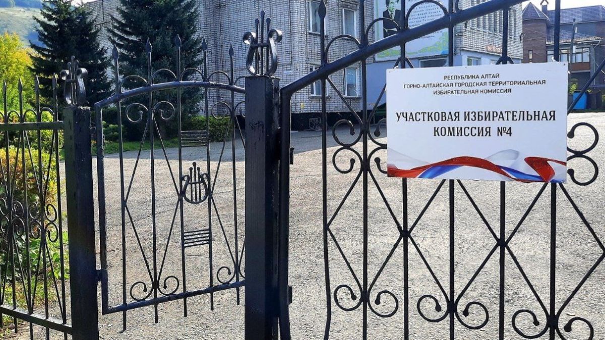 УИК № 4