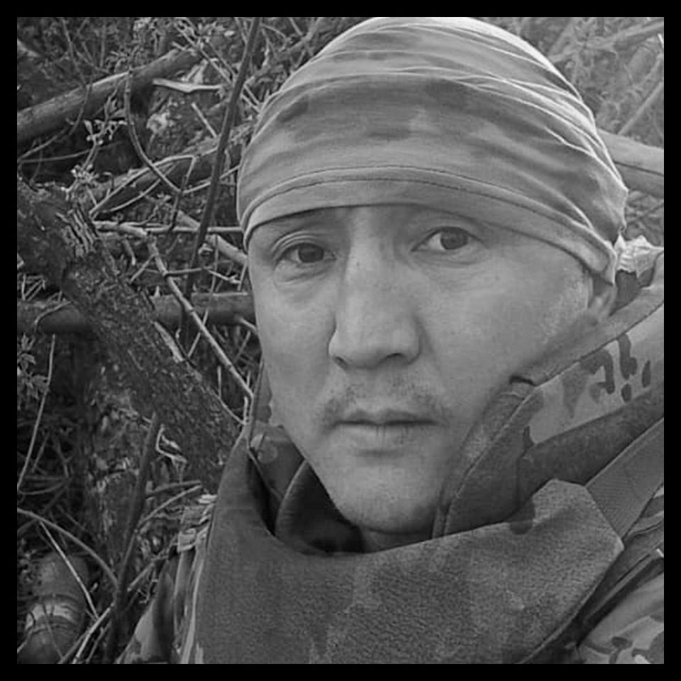 Погибший военный