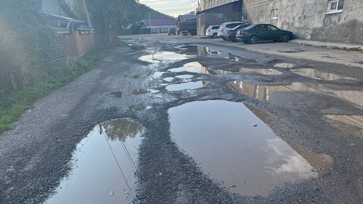 Улица Трудовая в Горно-Алтайске 