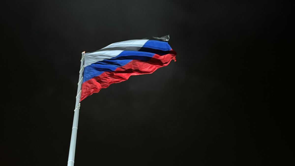 Флаг России на Николаевской сопке, Красноярск