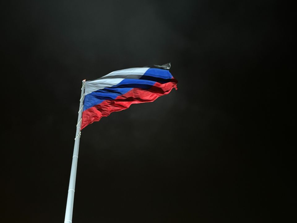 Флаг России на Николаевской сопке, Красноярск