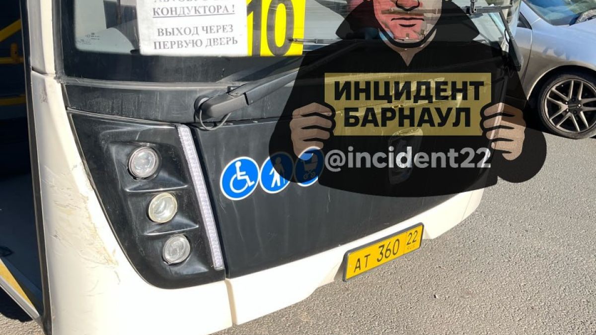 Драка из-за оплаты в барнаульском автобусе