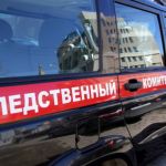 Трое силовиков из Карачаево-Черкесии задержаны по делу Арашуковых