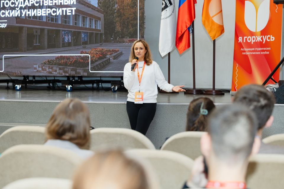 Форум "Сибирь – кладовая природных ресурсов России" в Омске