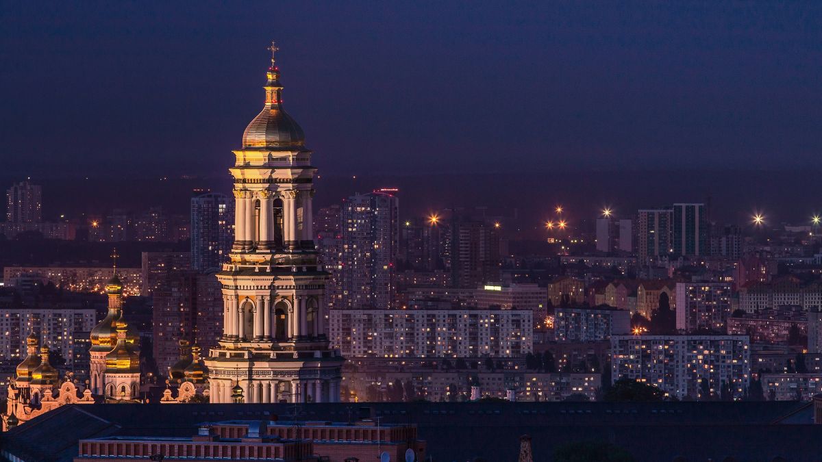 Киев