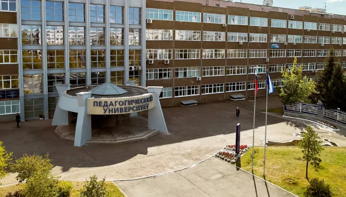 Студенты АлтГПУ в числе победителей отбора на получение стипендий Минпросвещения РФ
