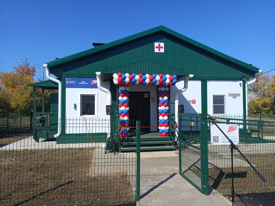 Открытие ФАПа в Алтайском крае