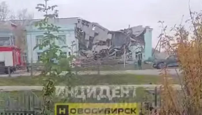 Здание школы обрушилось в Татарске Новосибирской области
