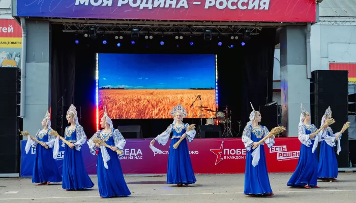 Моя Родина – Россия: большой патриотический фестиваль прошел в Алейске