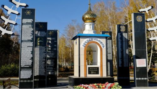 Мемориал Жертвам радиации откроют в Бийске