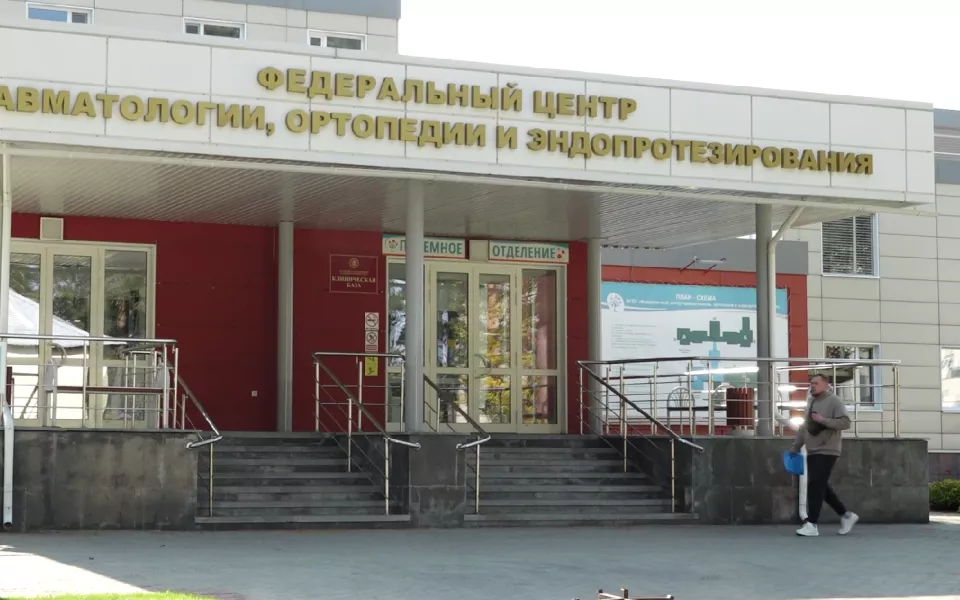 Центр травматологии Барнаула должен провести 12 тысяч операций в 2025 году