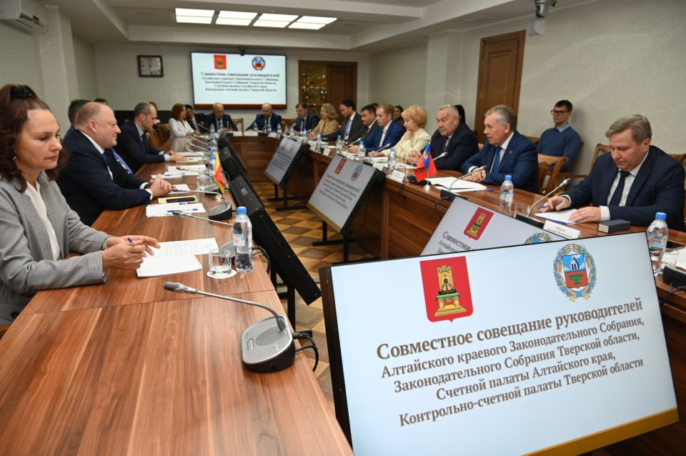 Делегация парламента Тверской области в Алтайском крае