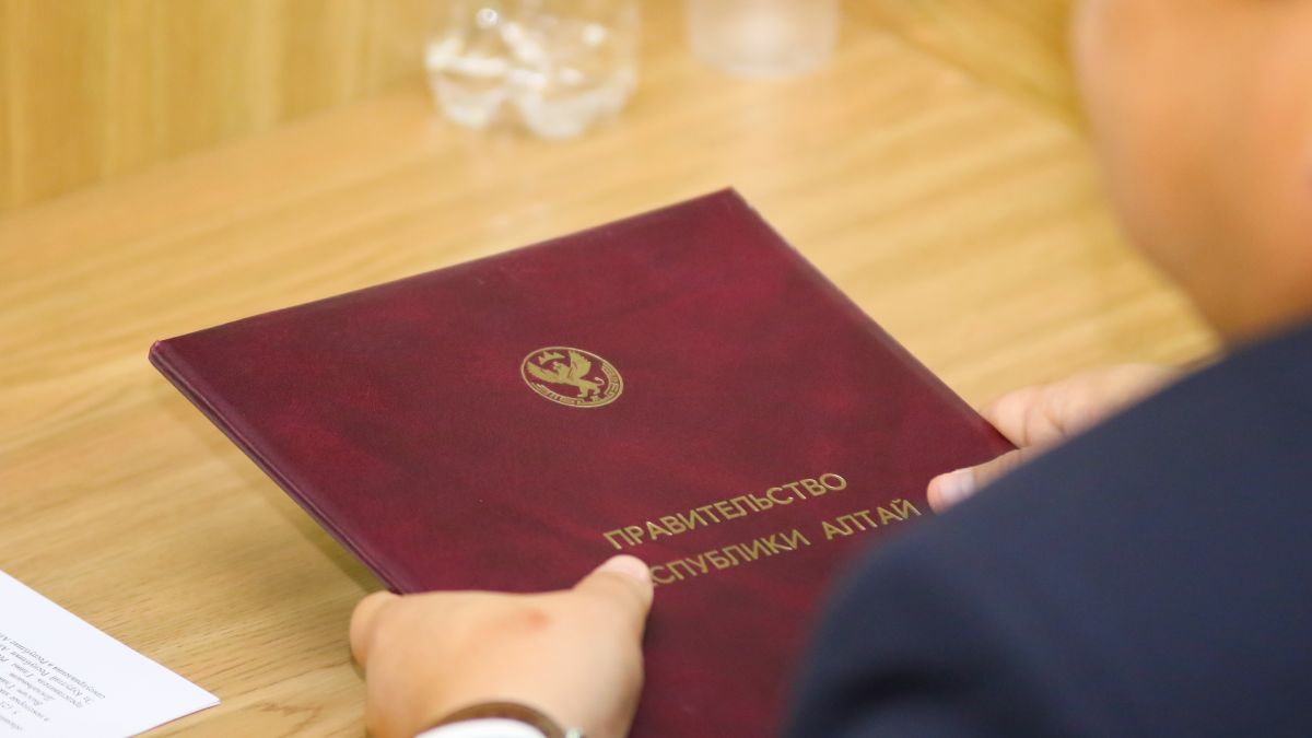 Сессия Госсобрания-Эл Курултай Республики Алтай