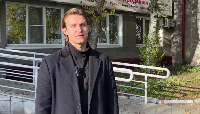 Радиоведущий из Бийска стал жертвой киберпреступника