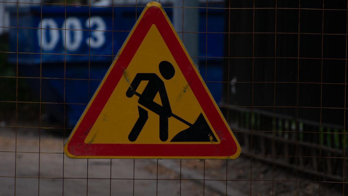 Ремонт. Дорожные работы. Ограничение движения.