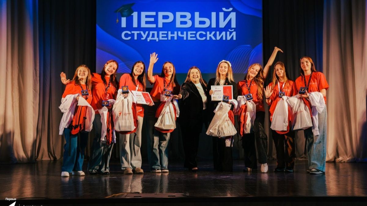 Команда АлтГПУ