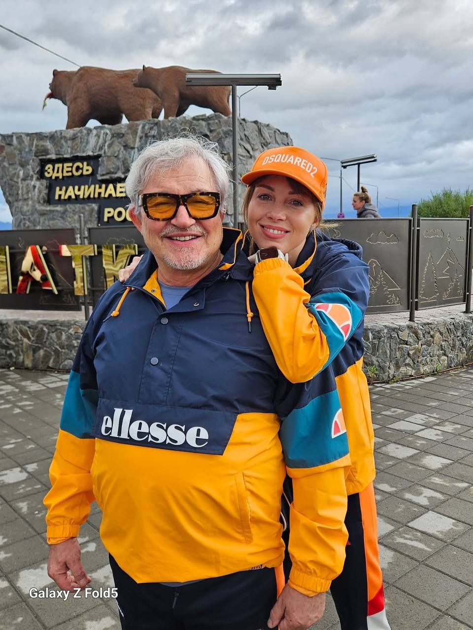 Полина и Дмитрий Дибровы