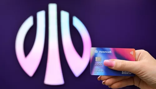 Карта 120 дней на максимум Уралсиба вошла в топ-5 кредитных карт