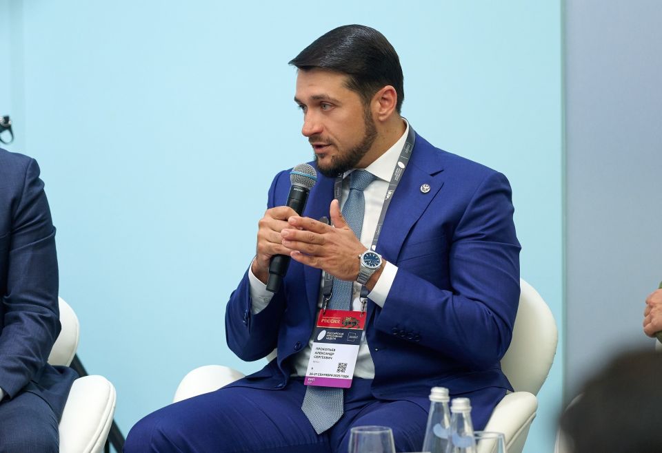 Александр Прокопьев на пленарном заседании Форума-фестиваля "Российская креативная неделя" 