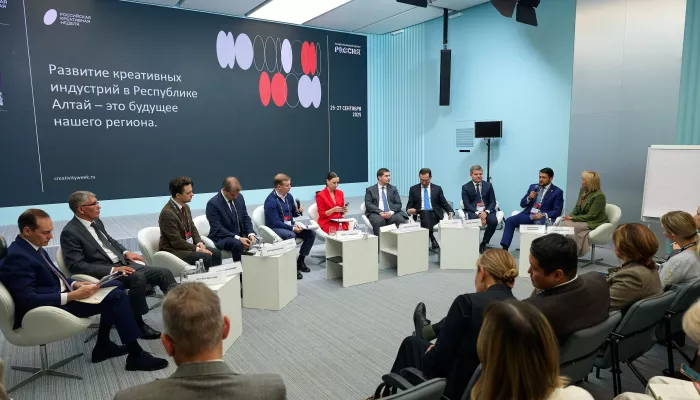 Креативная экономика: Республика Алтай задает тренд развития вне мегаполисов