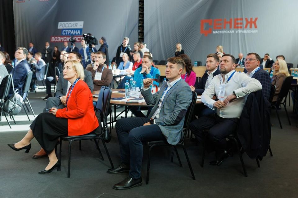В Подмосковье стартовала новая обучающая сессия кадрового проекта "Лидеры России. Политика"