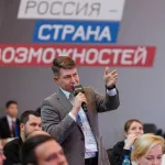 Вице-спикер АКЗС проходит обучение по программе Лидеры России. Политика