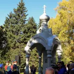 Мемориальную часовню открыли в Барнауле с участием Захара Прилепина. Фото