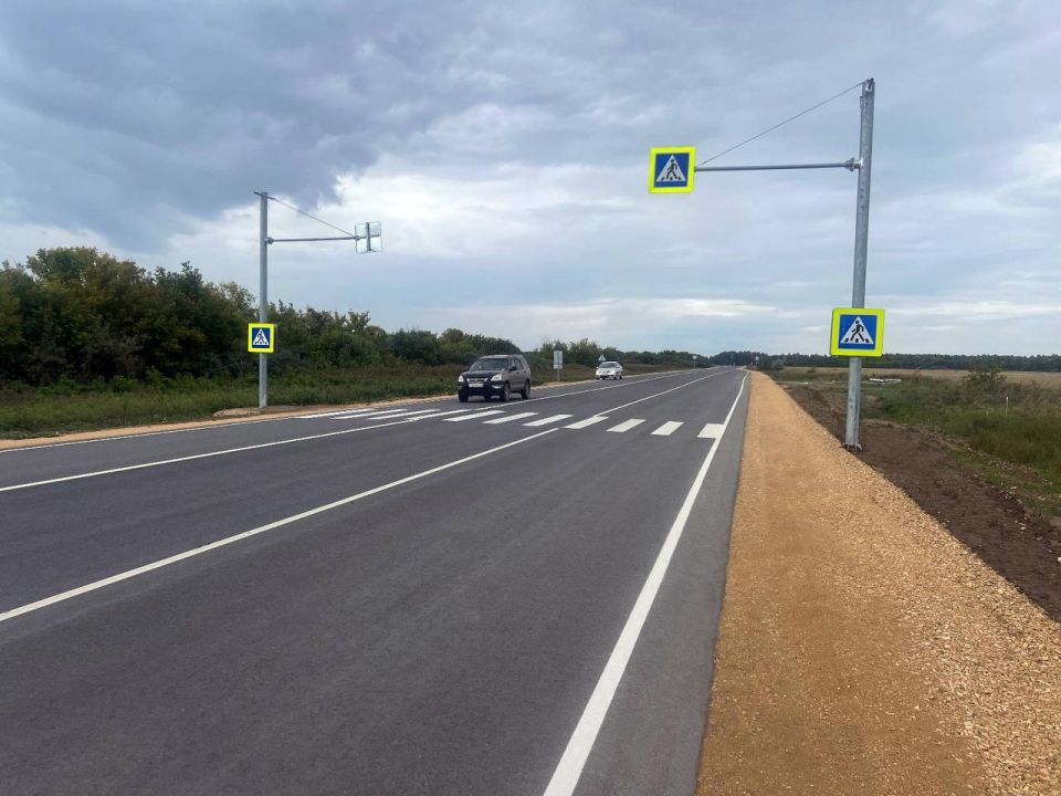 Дороги Алтайского края