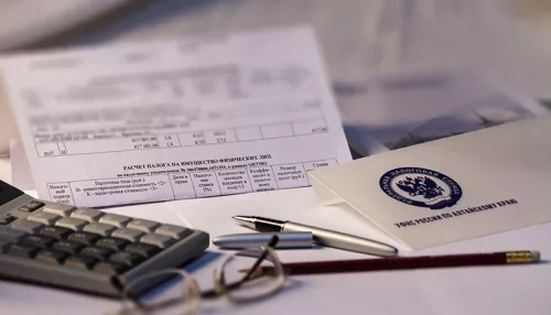 1 декабря — срок уплаты имущественных налогов для физических лиц