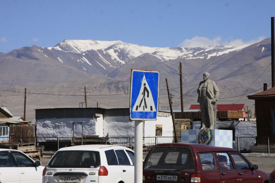 Кош-Агач